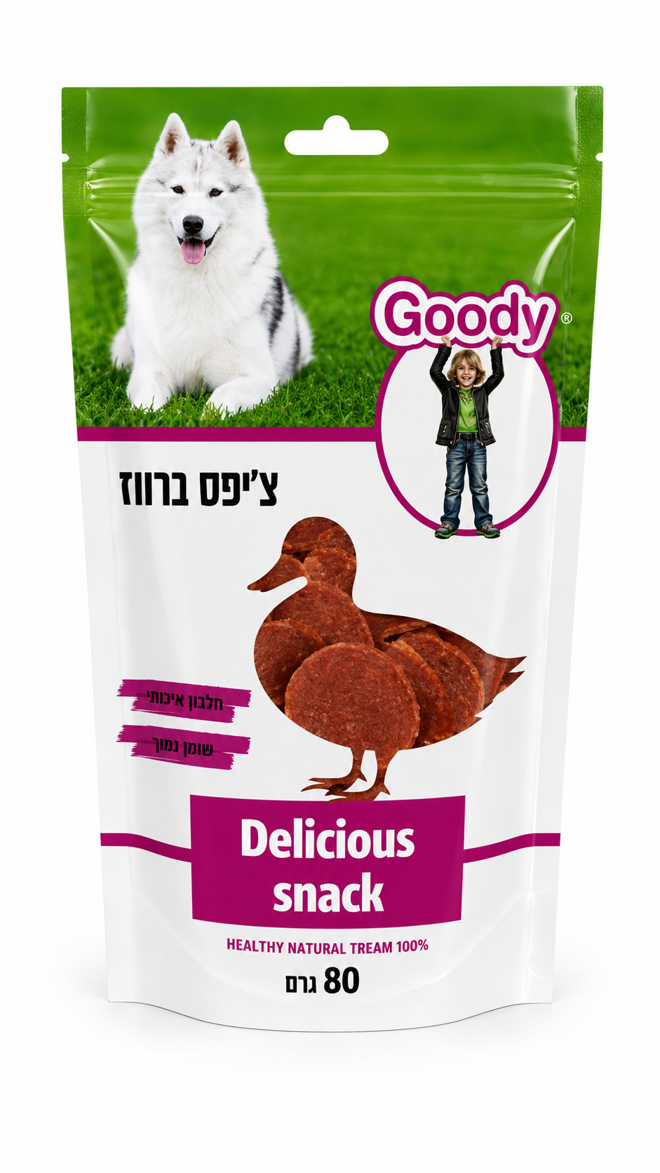 חטיף צ'יפס ברווז 80 גרם