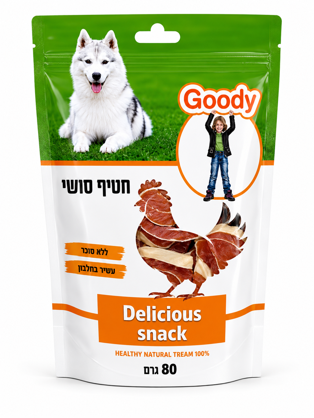 חטיף לכלב סושי עוף 80 גרם