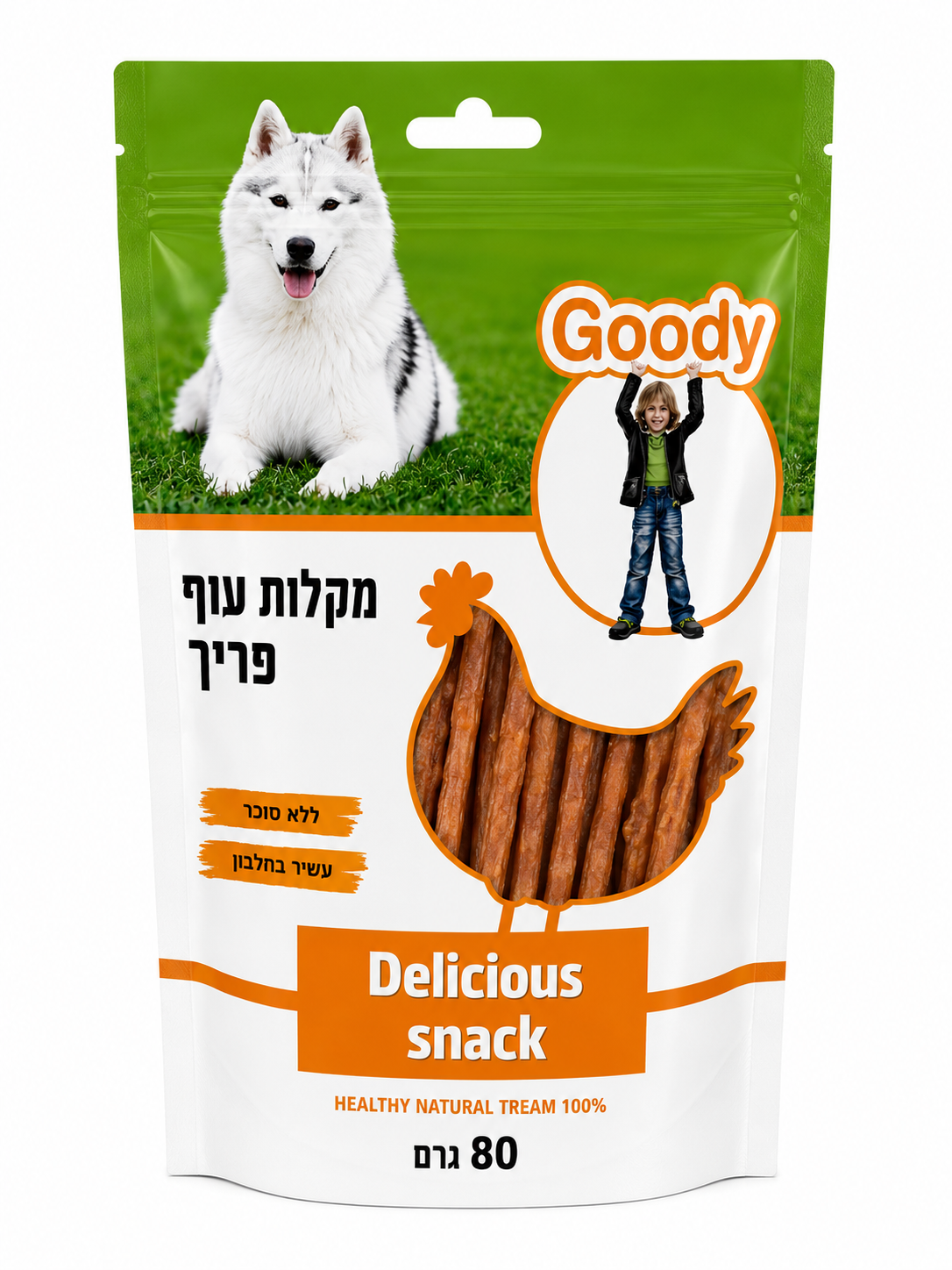חטיף מקלות עוף פריך לכלב 80 גרם
