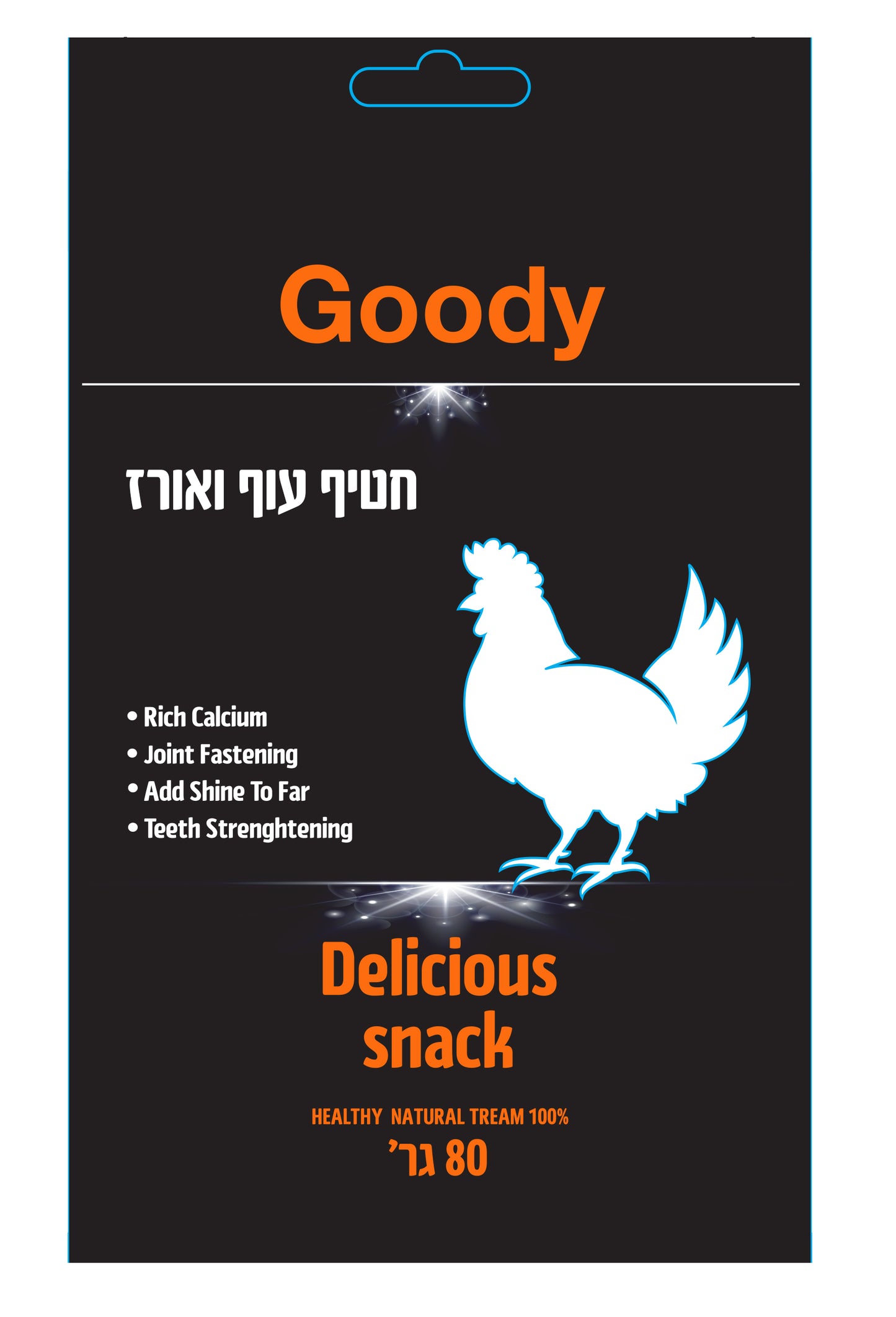 Goody -חטיף לכלב בטעם עוף ואורז 80 גרם CH-023