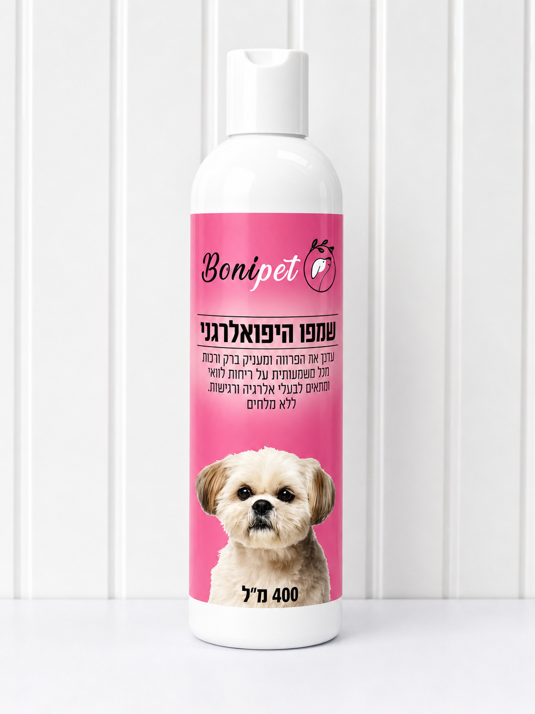 שמפו היפואלרגני