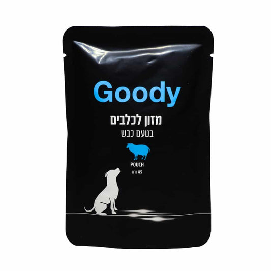 פאוץ לכלב בטעם כבש