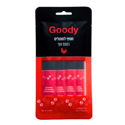 שלוק לחתול בטעם עוף