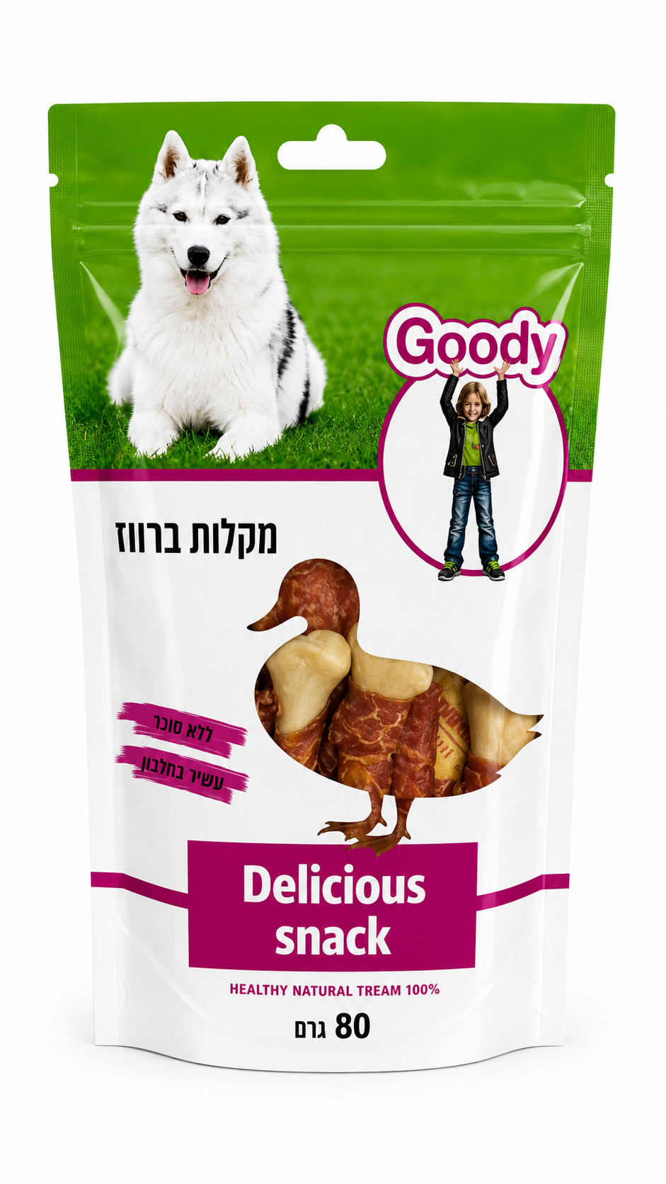 חטיף מקלות ברווז עם קלציום