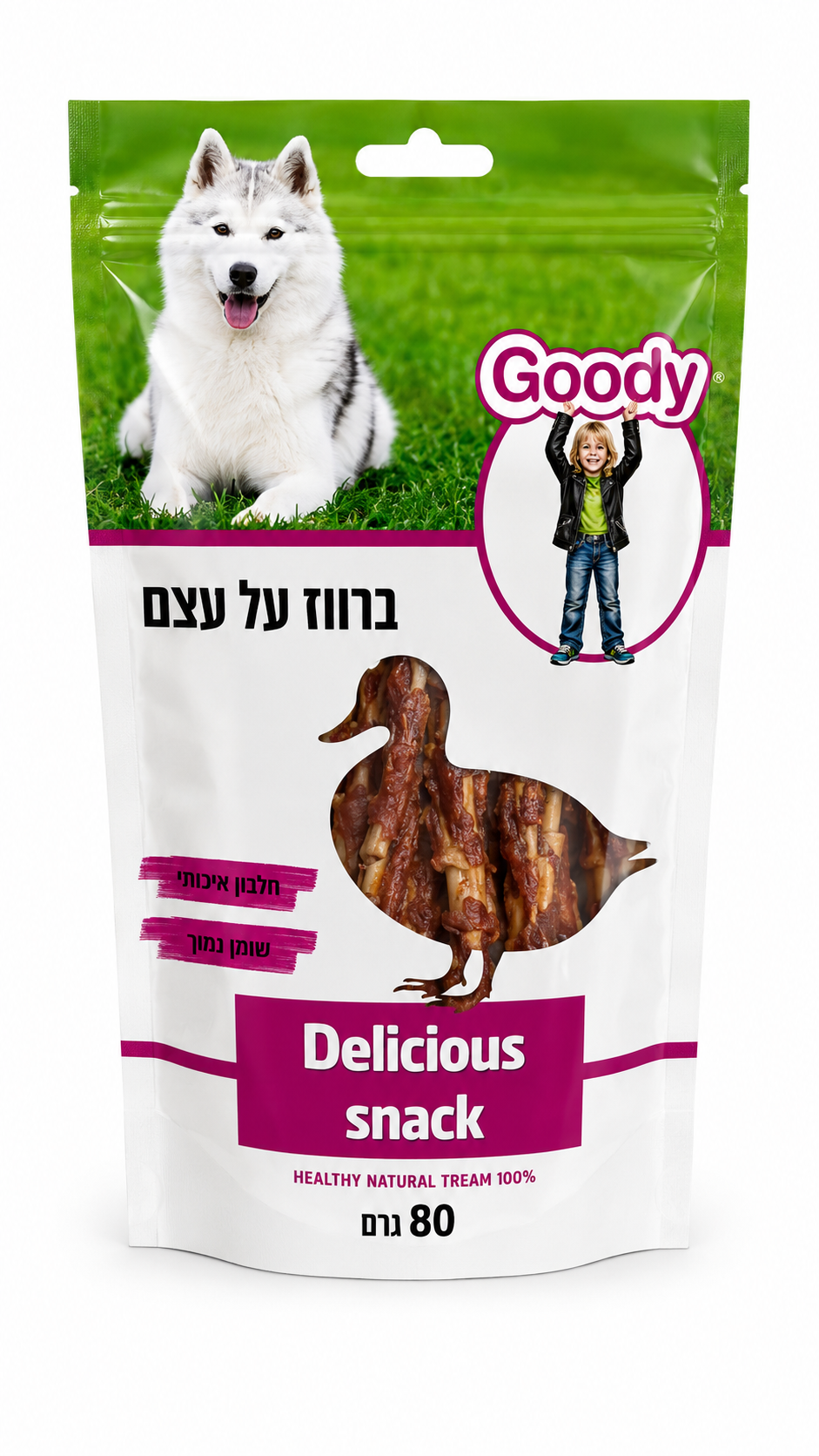 חטיף ברווז על עצם 80 גרם