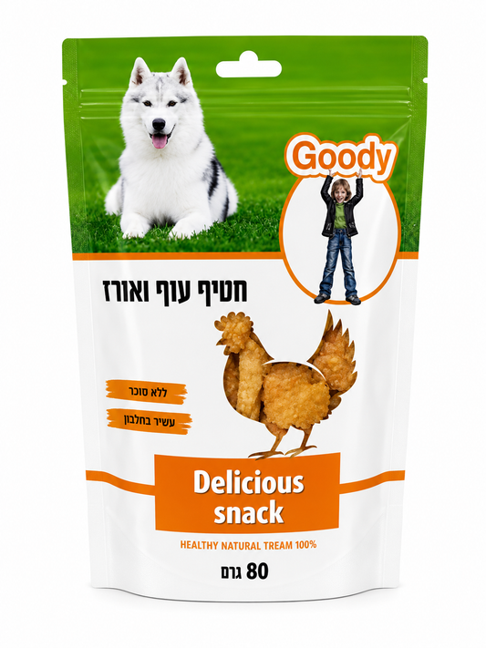 חטיף לכלב בטעם עוף ואורז 80 גרם