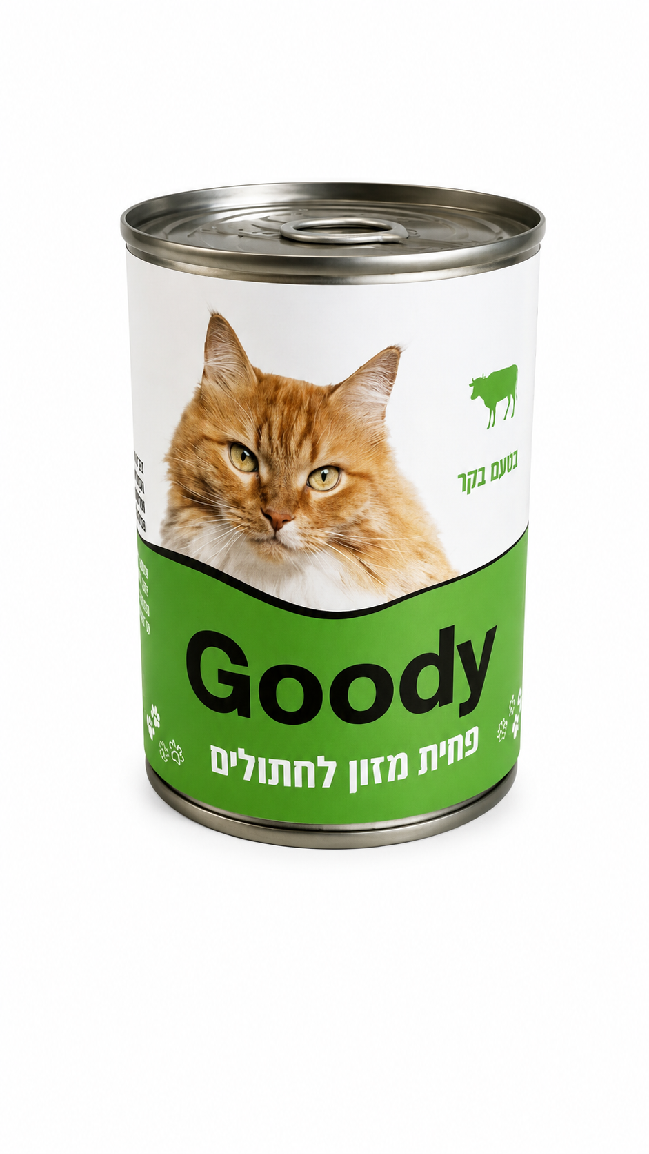 שימורים לחתול בטעם בקר