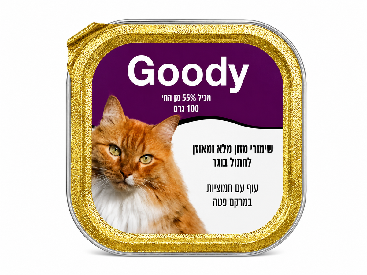 פטה לחתול בטעם עוף וחמוציות