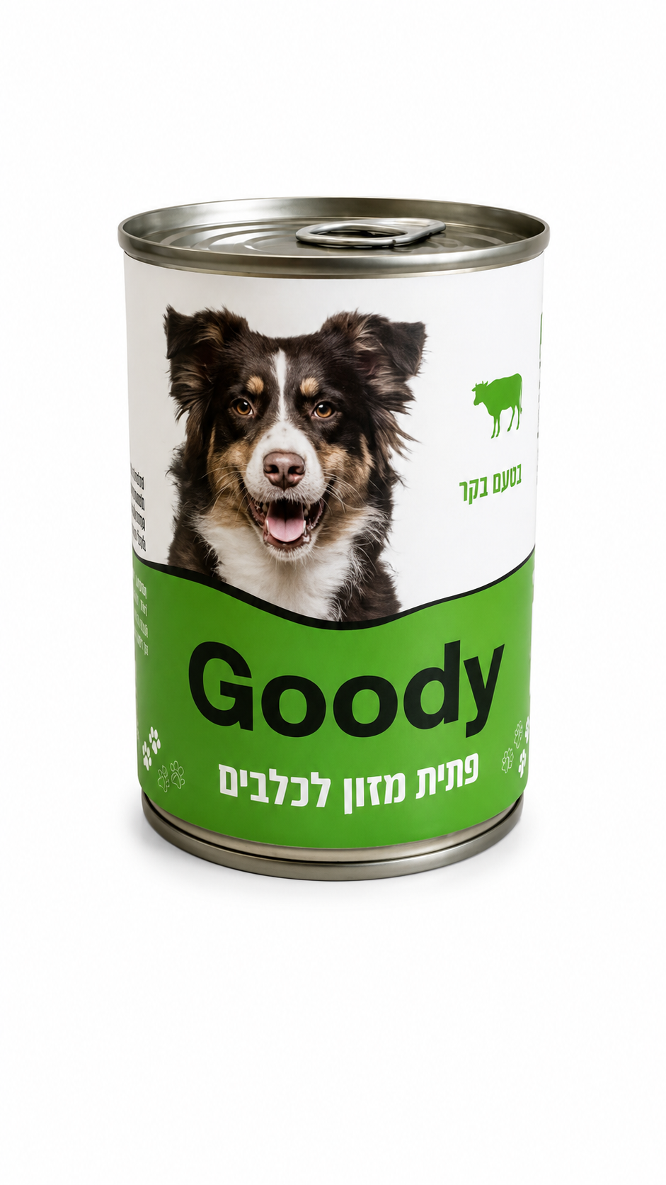 שימורים לכלב בטעם בקר