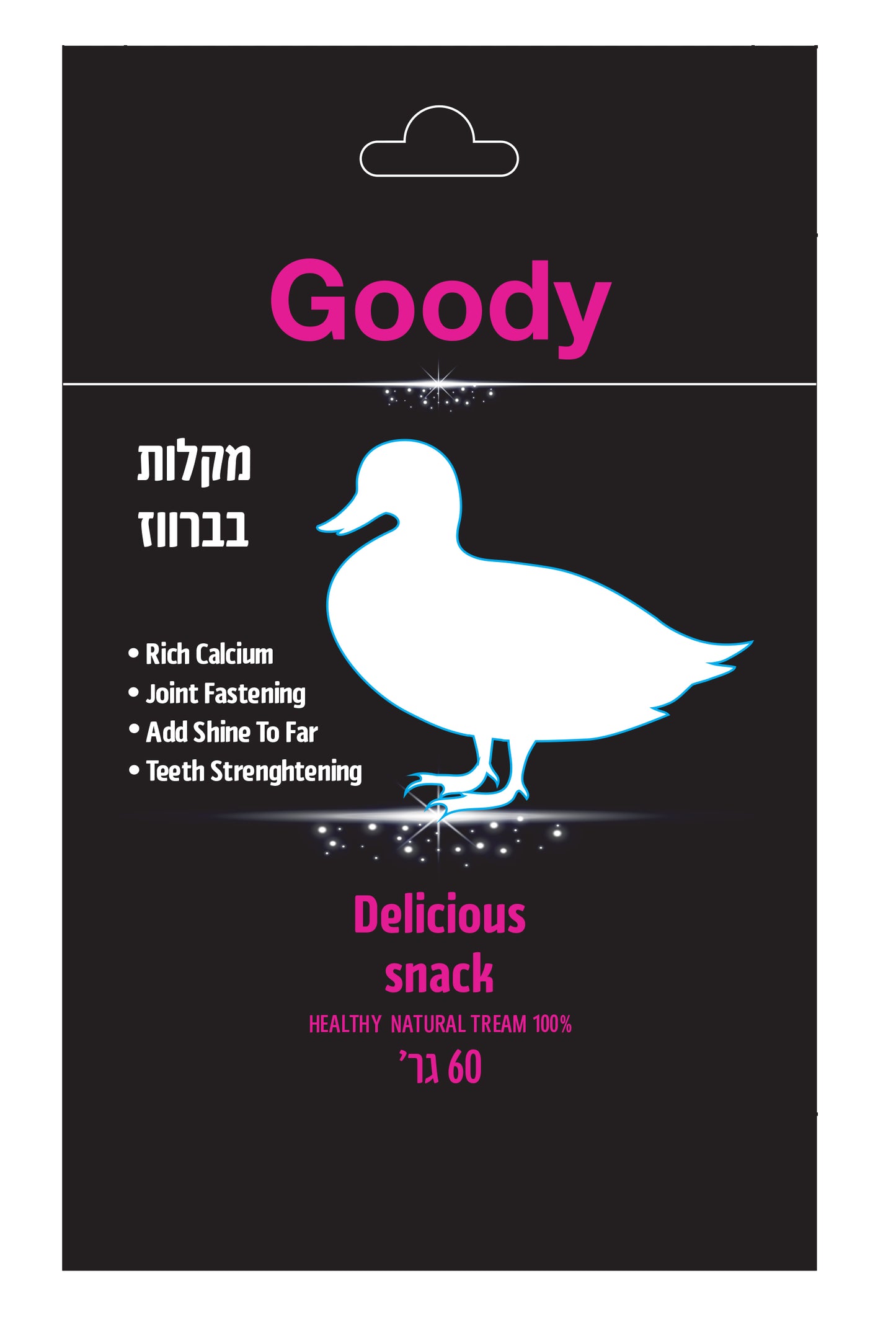 Goody- חטיף מקלות ברווז DU-40