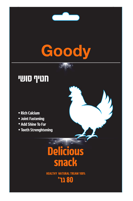 Goody- חטיף לכלב סושי עוף CH-034