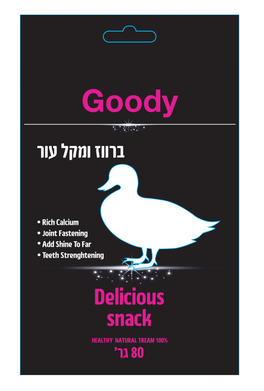 Goody- חטיף ברווז על מקל לכלב DU-03