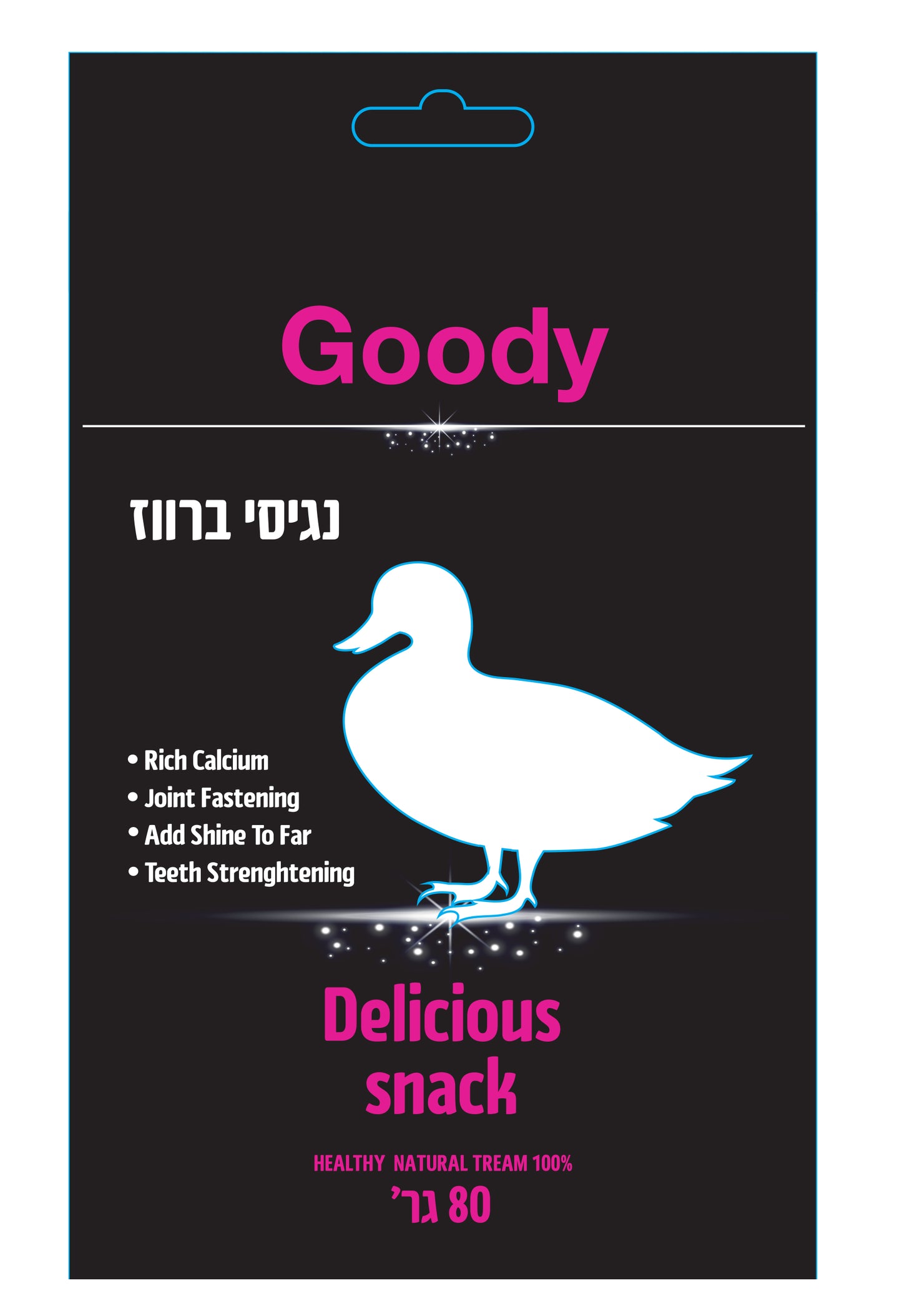 Goody- חטיף מיני נגיסי ברווז לכלב DU-05