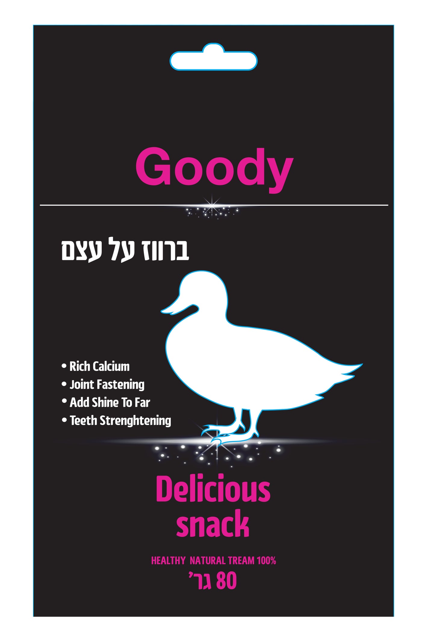 Goody- חטיף ברווז על עצם DU-32