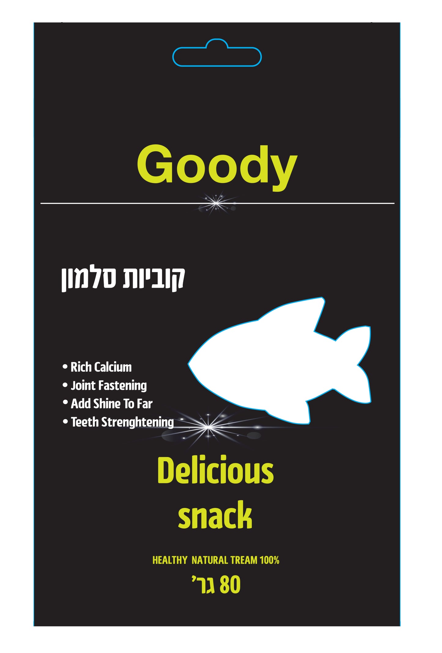 Goody- חטיף קוביות סלמון FI-50