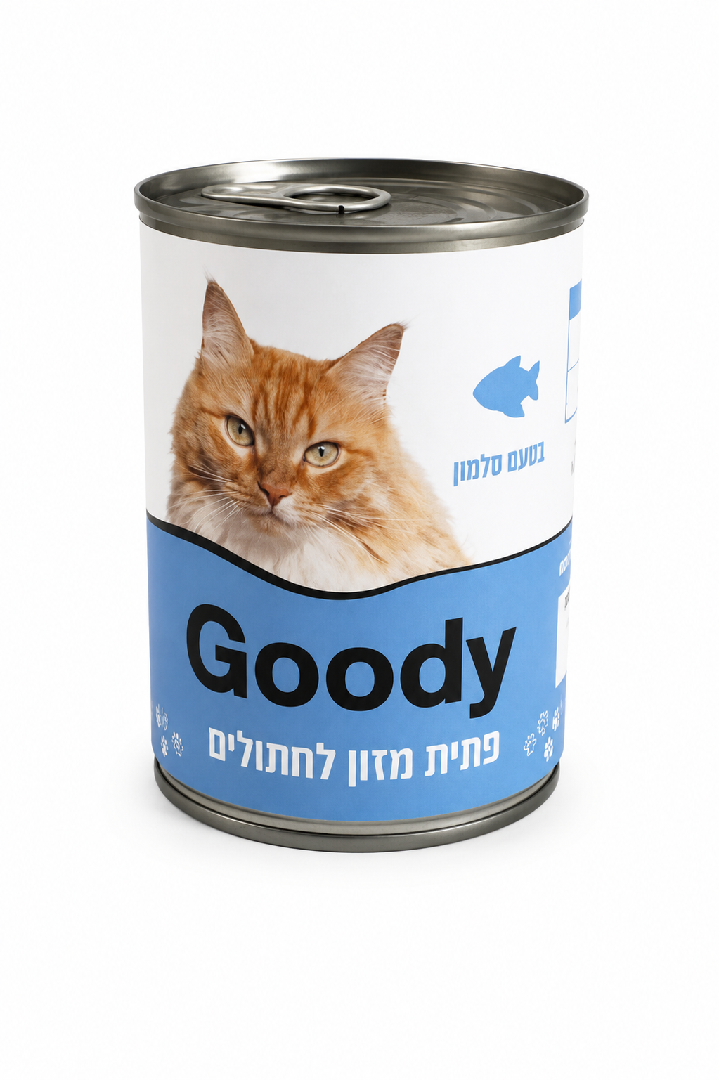 שימורים לחתול בטעם סלמון