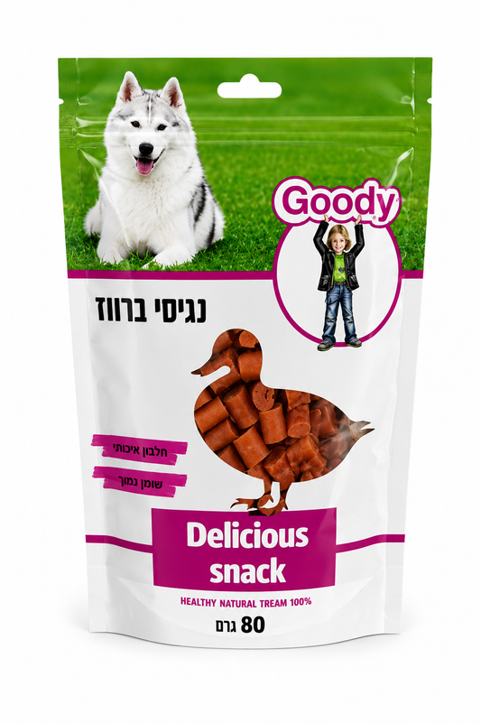 חטיף נגיסי ברווז לכלב 80 גרם