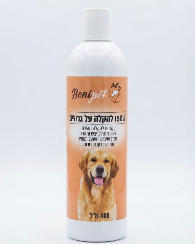 שמפו להקלה על גירודים