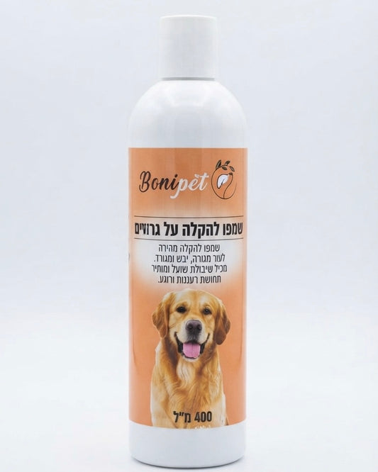 שמפו להקלה על גירודים