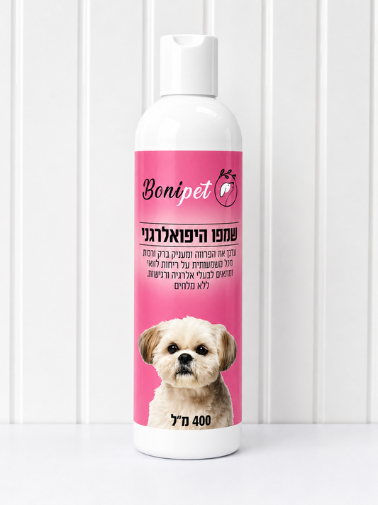 שמפו היפואלרגני