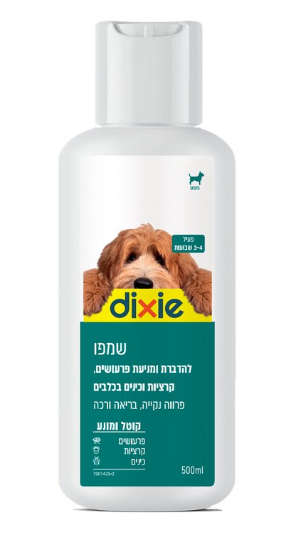 Dixie שמפו נגד קרציות ופרעושים