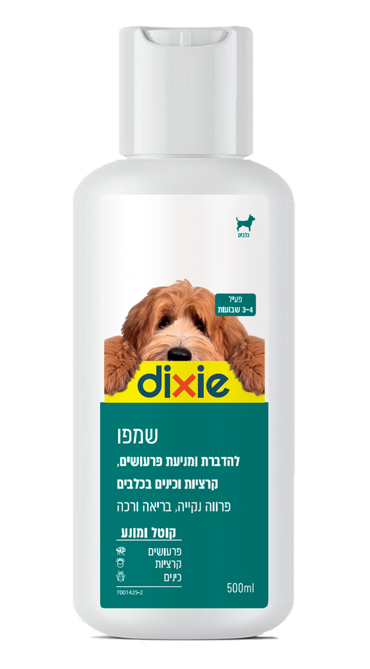 Dixie שמפו נגד קרציות ופרעושים
