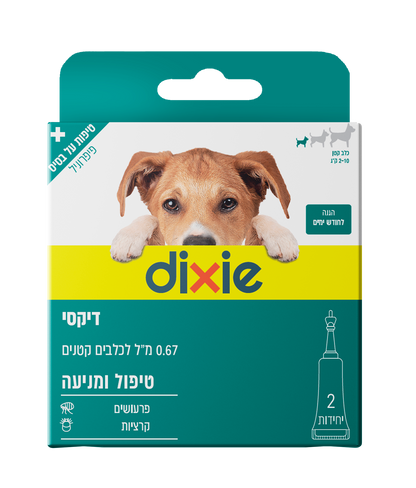 Fipro 0.67 טיפות לכלבים של