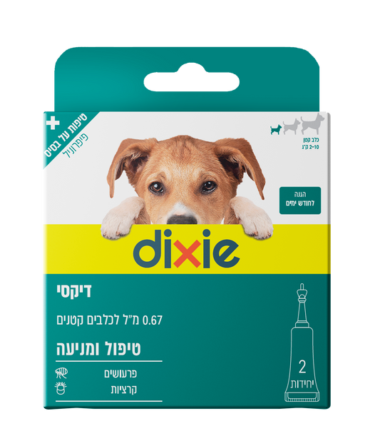 Fipro 0.67 טיפות לכלבים של