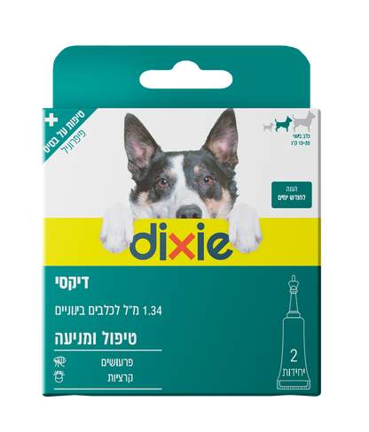 אמפולות דיקסי פיפרוניל לכלבים 10-20 ק"ג