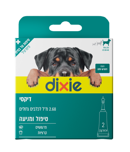 אמפולות דיקסי פיפרוניל לכלבים נגד טפילים לכלבים 20-40 ק"ג